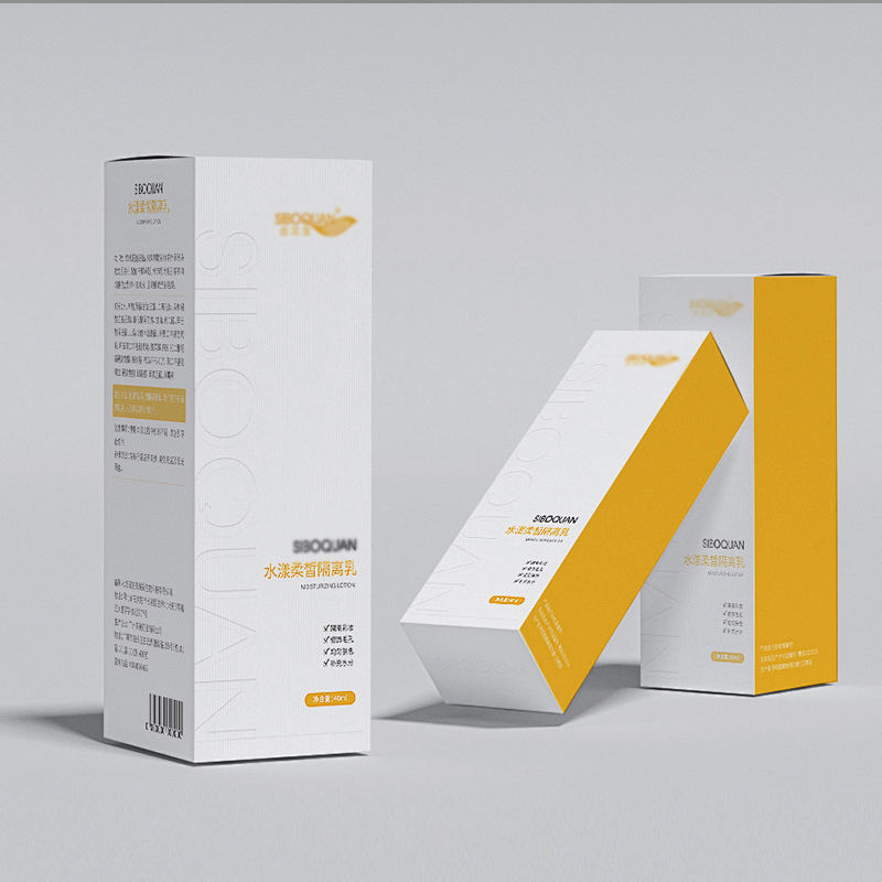 Personalized cosmetic packaging box for beauty products