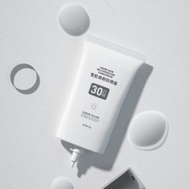 Professional cosmetic tube manufacturer for skincare packaging