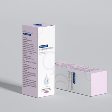 Custom eco-friendly cosmetic packaging box for skincare